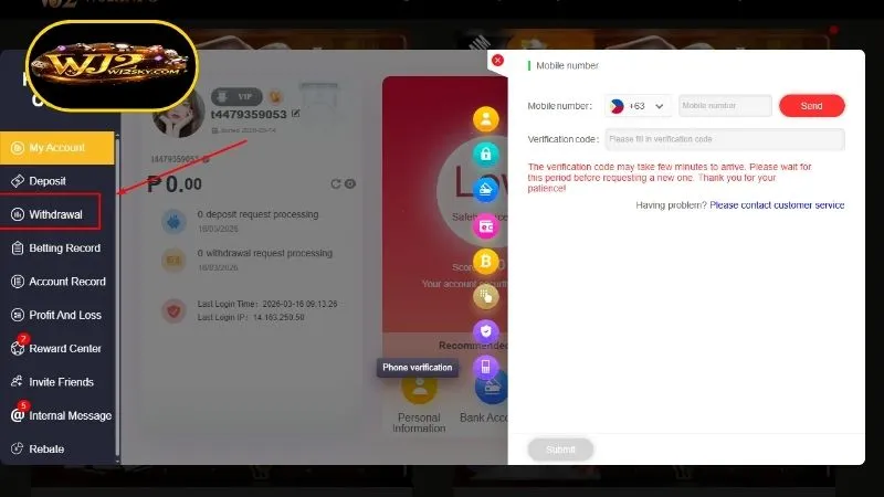 WJ2 Withdraw step by step request procedure
